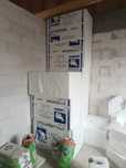 Styropian genderka 20cm eps70 0,38