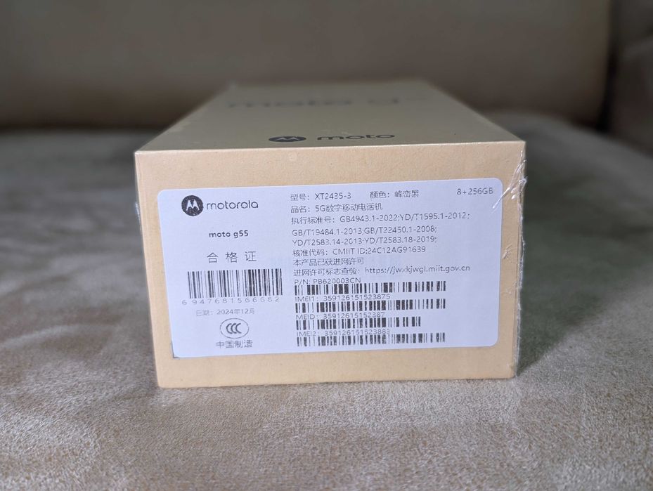 Смартфон Motorola Moto G55 8/256Гб Forest Grey | Dimensity 7025 |