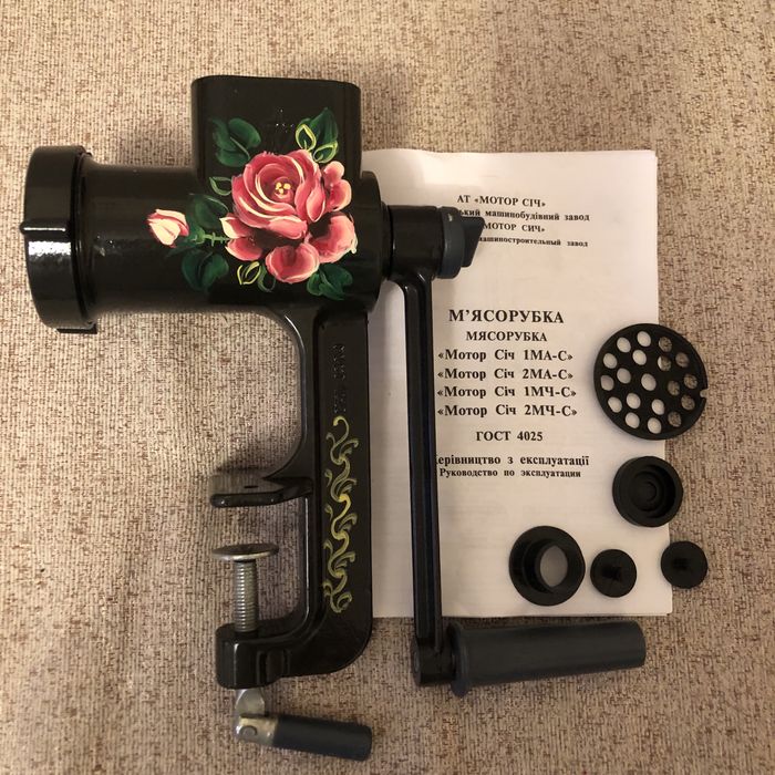 Мясорубка заводская ручная, алюминиевая!