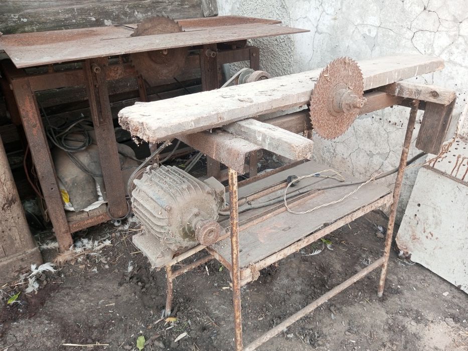 ЦИРКУЛЯРКА. Циркулярочка.