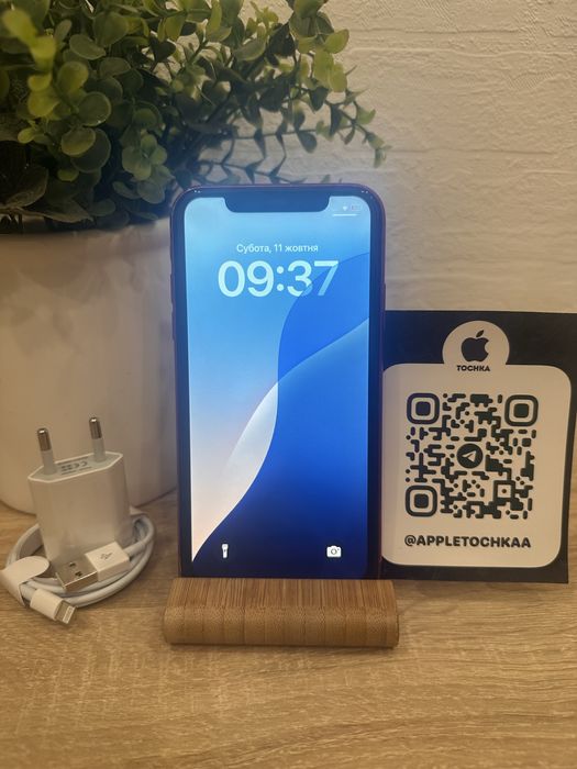 Чудовий! Iphone 11 64gb