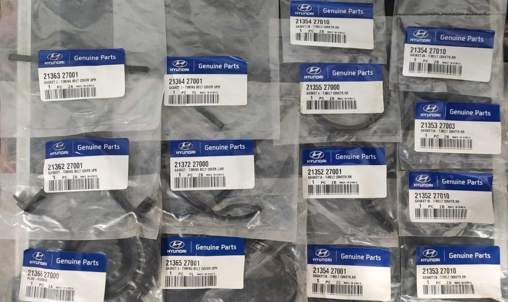 прокладки кришок двигуна D4EA Tucson