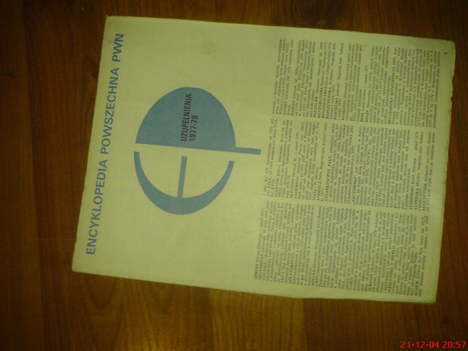 Encyklopedia Powszechna PWN, 4 tomy + uzupełnienie, do roku 1978,