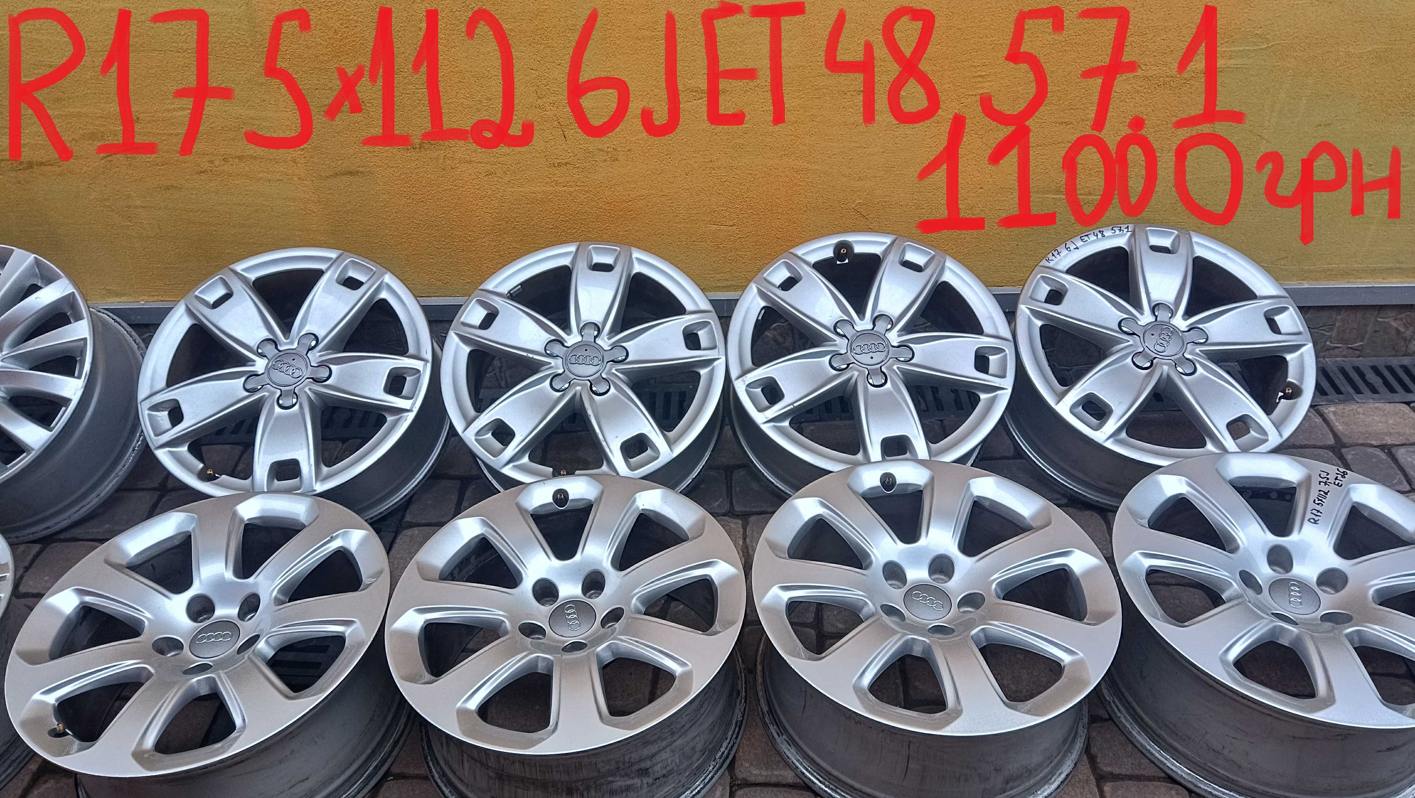 R17-16 Volkswagen-Passat-Tiguan-Audi-Golf -Skoda A5-Seat-T4-B6- 5x112