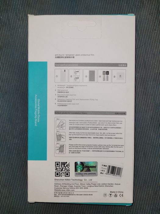 Nillkin Amazing H Sony Xperia Z3 Compact Szkło