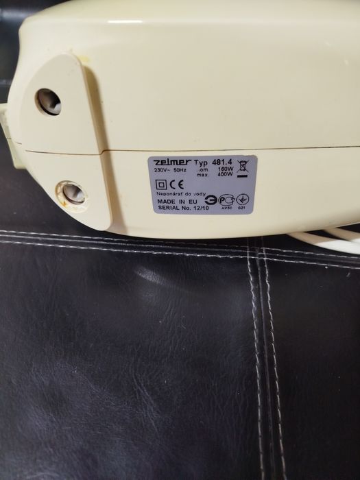 Міксер Zelmer б/у