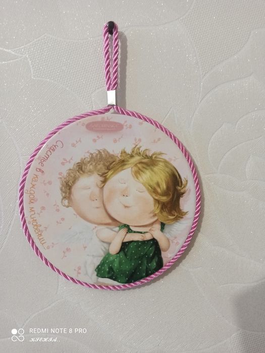 Підставка під гаряче . Gapchinska...