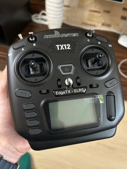 Пульт керування RadioMaster TX12 MKII ELRS