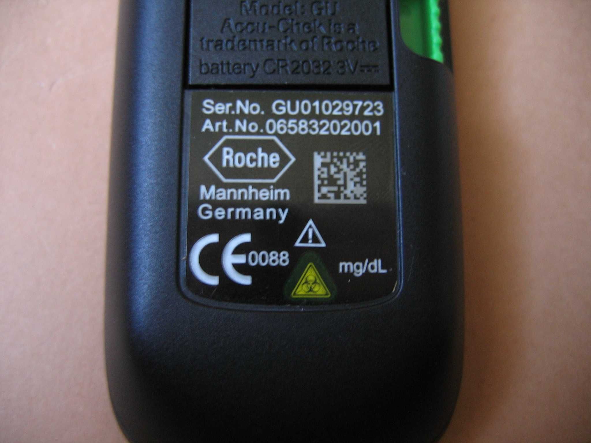 Glukometr ACCU-CHEK Active GU - GERMANY