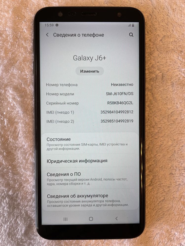 Продам Samsung j6 + (plus IDEAL, 2 SIM)
