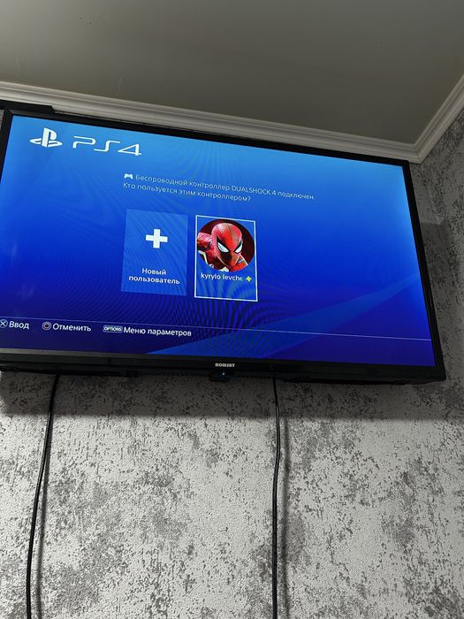 Playstation 4 slim 1Tb