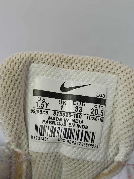 Детские кроссовки Nike Court Borough Low Размер 33 (21,3 см)