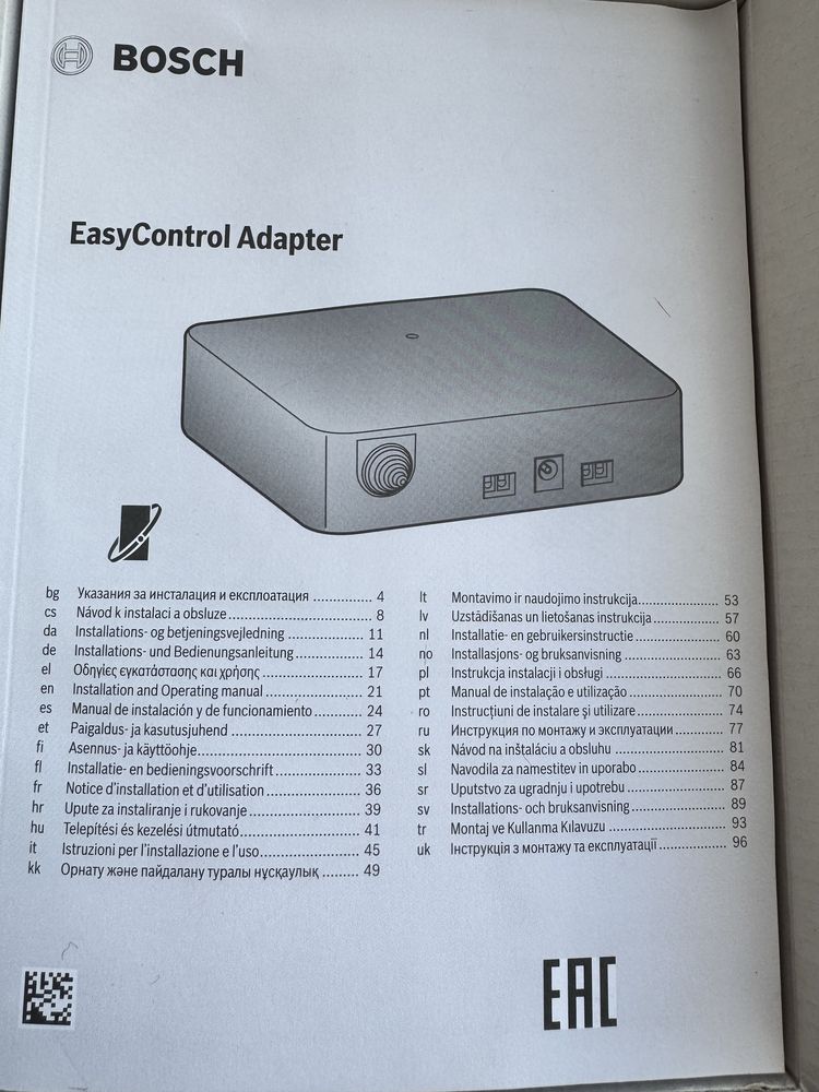 Adapter Bosch EasyControl ON/OFF