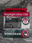 żarówki H11 Tungsram Ultra +120
