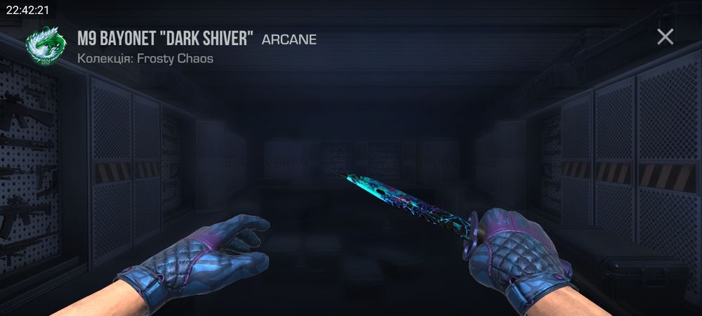 Аккаунт у грі Standoff2