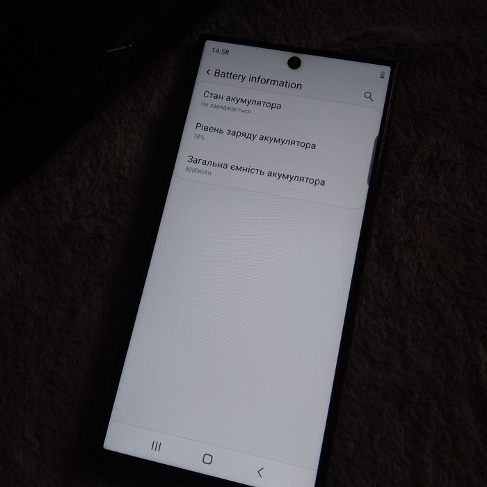 Samsung Galaxy S24 Ultra 5G 12/1 тб