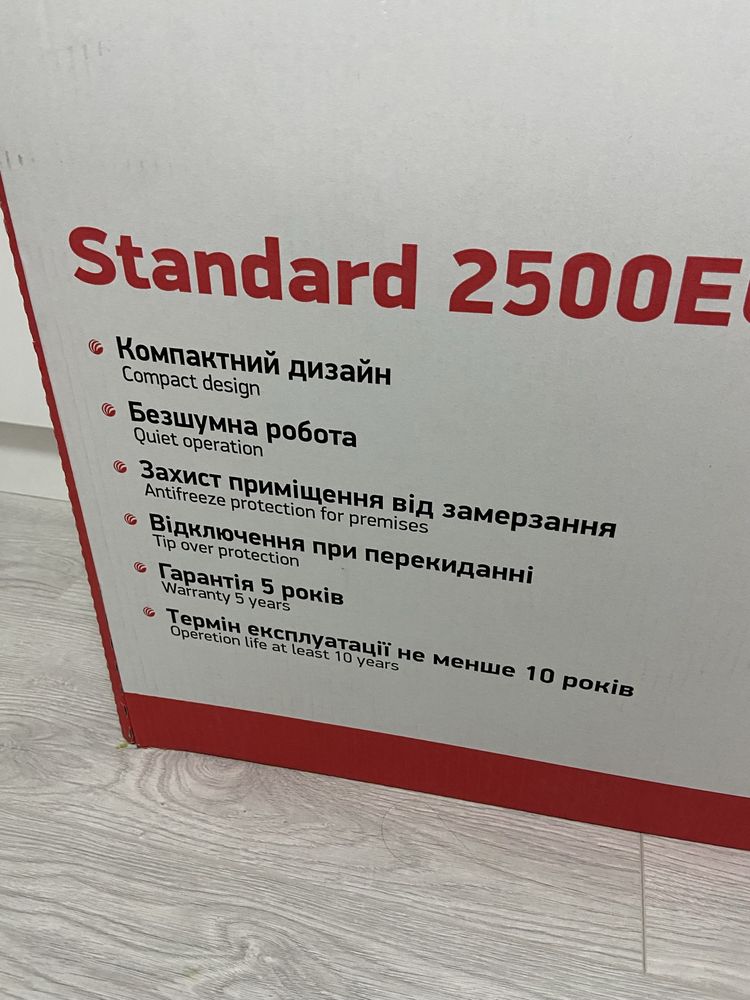 Електроконвектор 2500Е