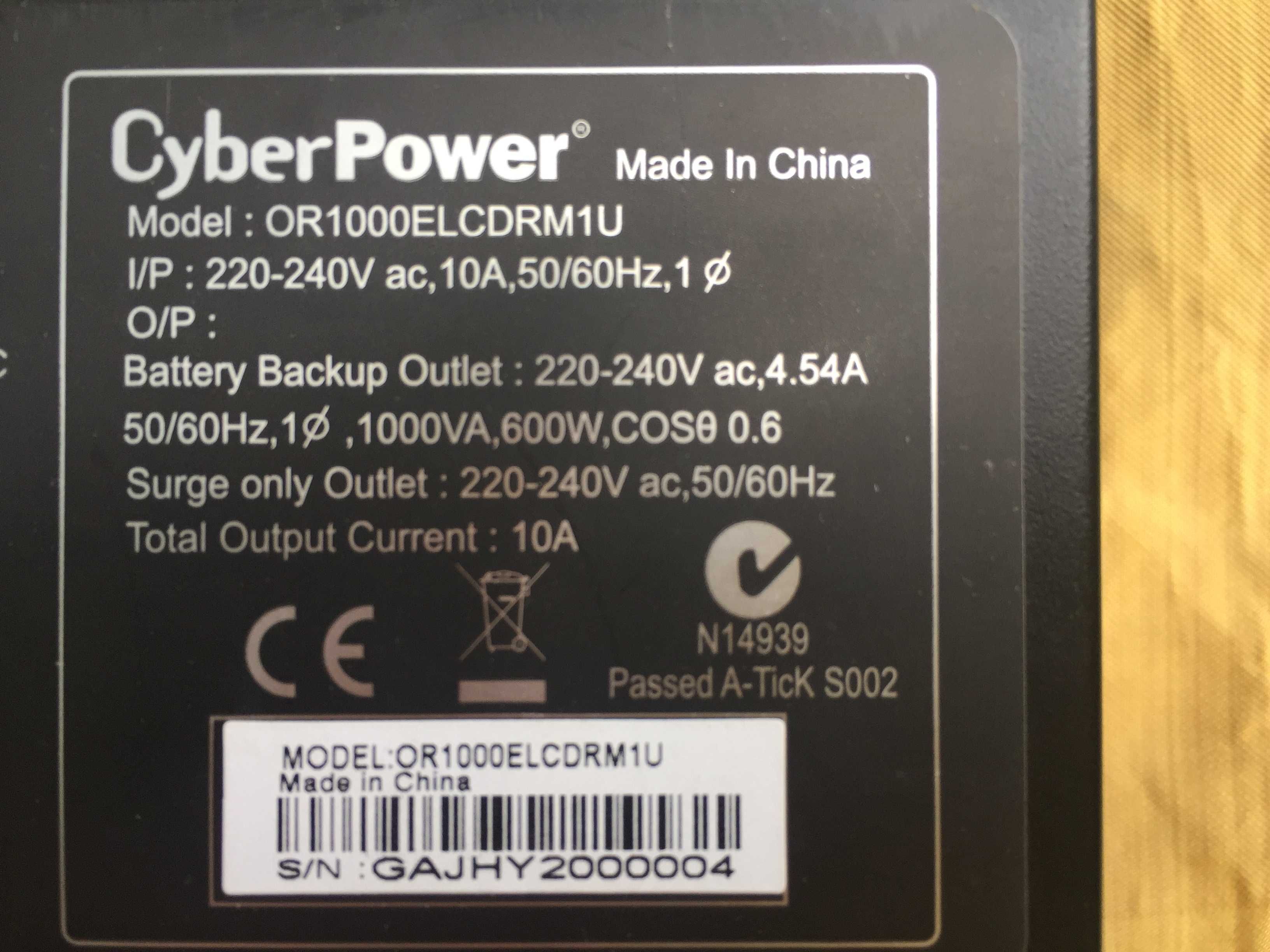 ИБП UPS CyberPower or1000elcdrm1u