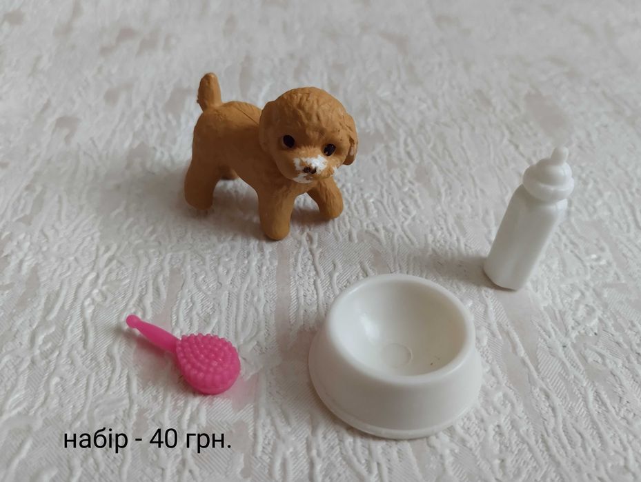 Аксесуари для ляльок. Хатні улюбленці - песики з аксесуарами. Конячка