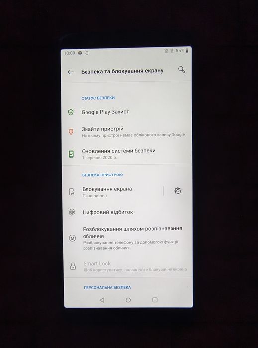 One plus 1+ 5t 6 64 Гб snapdragon nfc недорого телефон