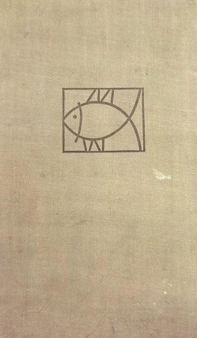 Quo Vadis Henryk Sienkiewicz