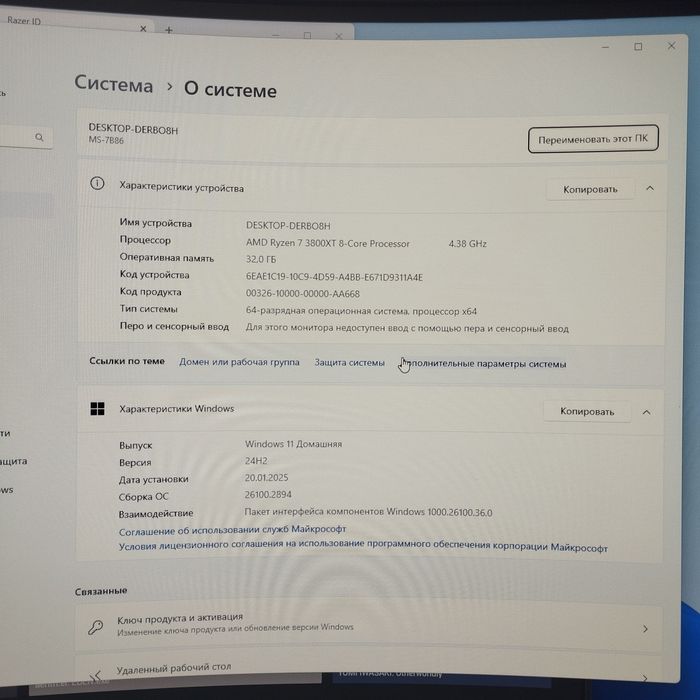 Ігровий ПК з RTX 3080 на 12 gb