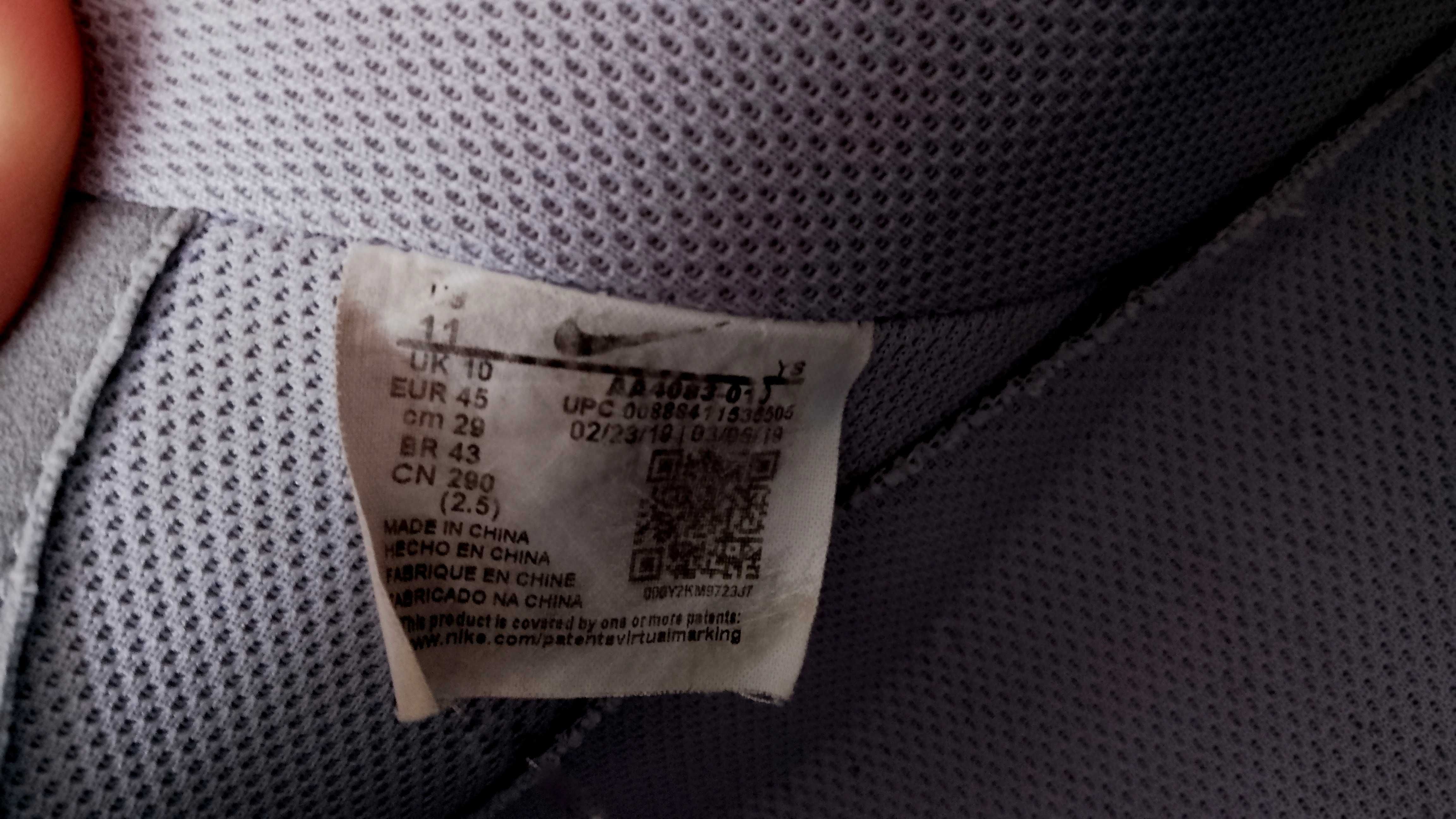 NIKE AIR FORCE 1  szare rozmiar 45 wkładka 29 cm