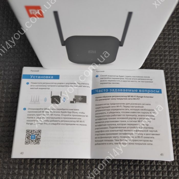 Усилитель сигнала Репитер Wi-Fi Xiaomi Mi Repeater Amplifier PRO euro