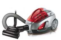 Продам пилосос VITEK VT-1827 R