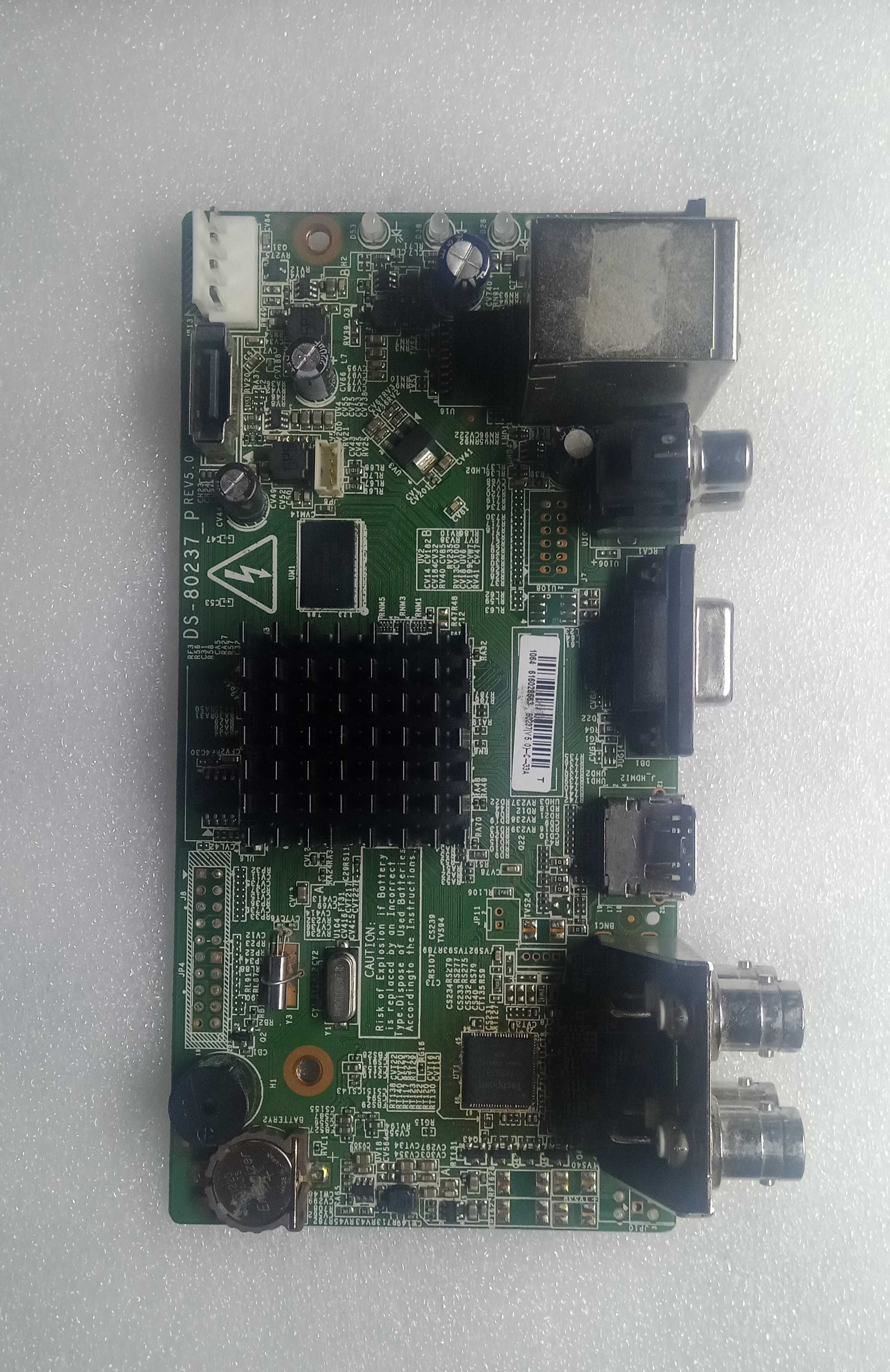 hikvision плата сетевого видеорегистратора DS-80237_P Rev:5.0