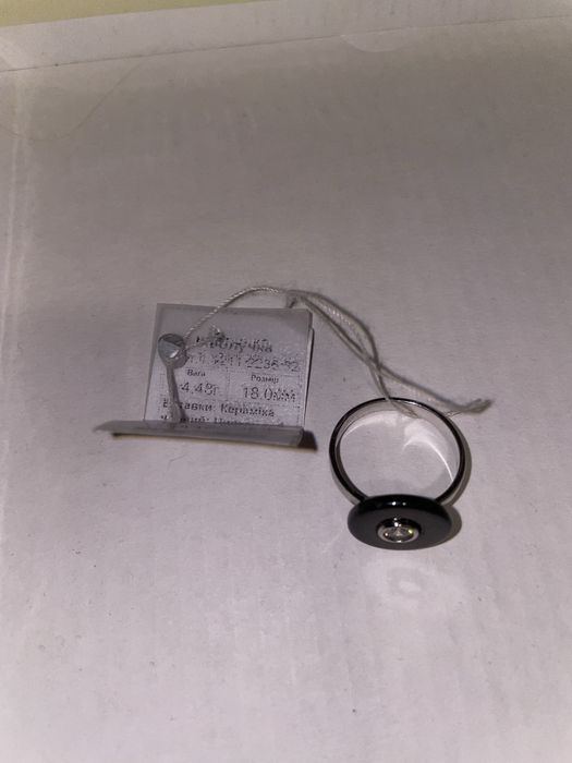 Срібна каблучка