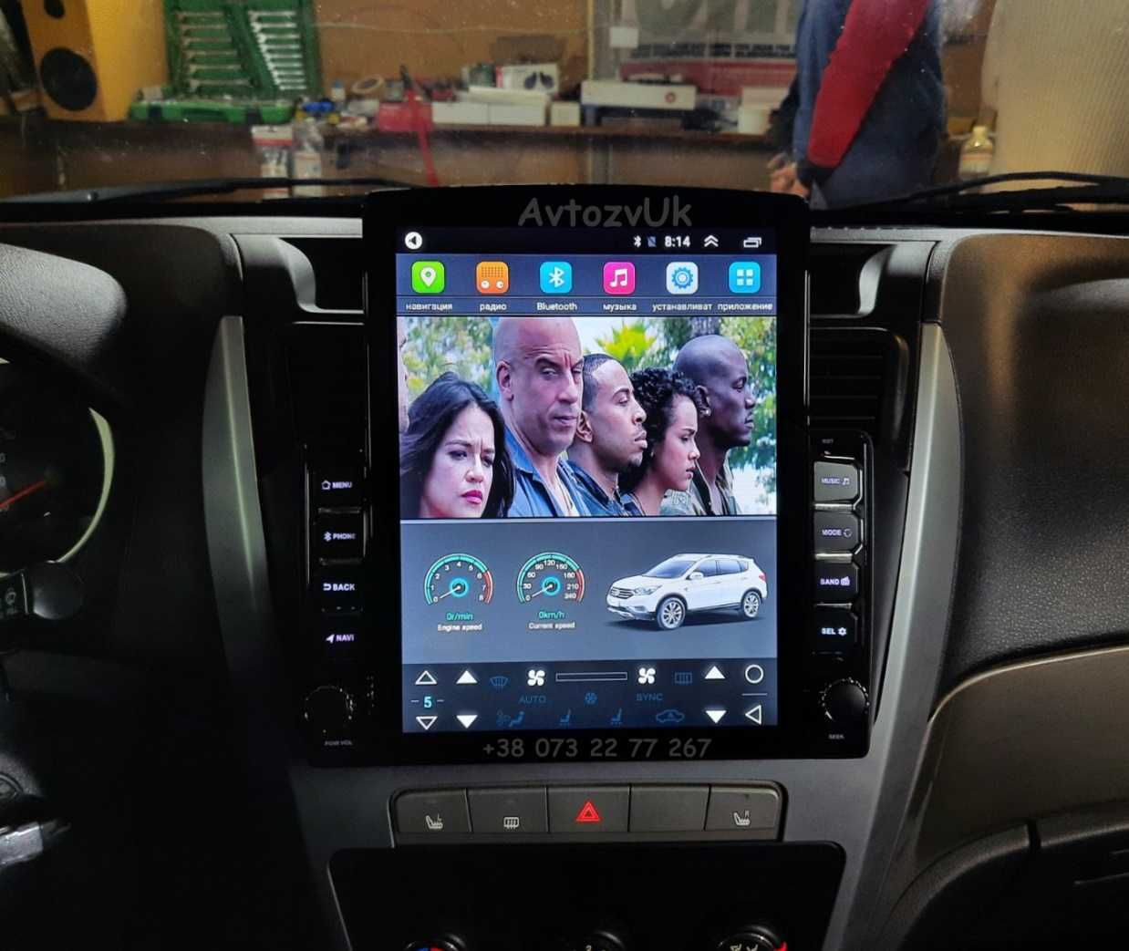 Магнитола EC8 GEELY Emgrand GX7 EX7 X7 ЕХ7 EC8 GPS 2 din Android 14