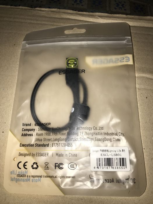 Кабель Essager USB Lightning провод для Apple