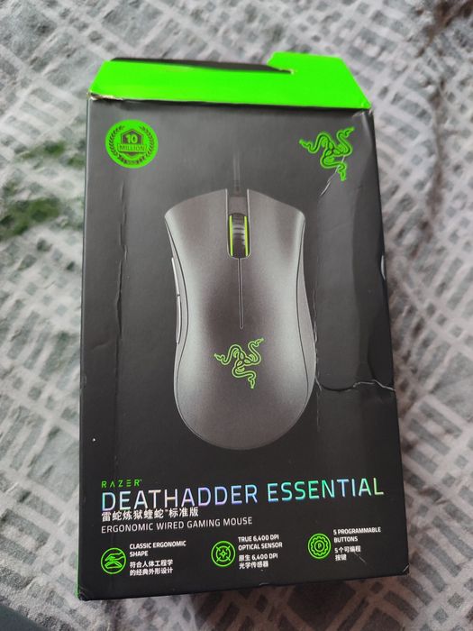 Ігрова миша Razer DeathAdder Essential Black