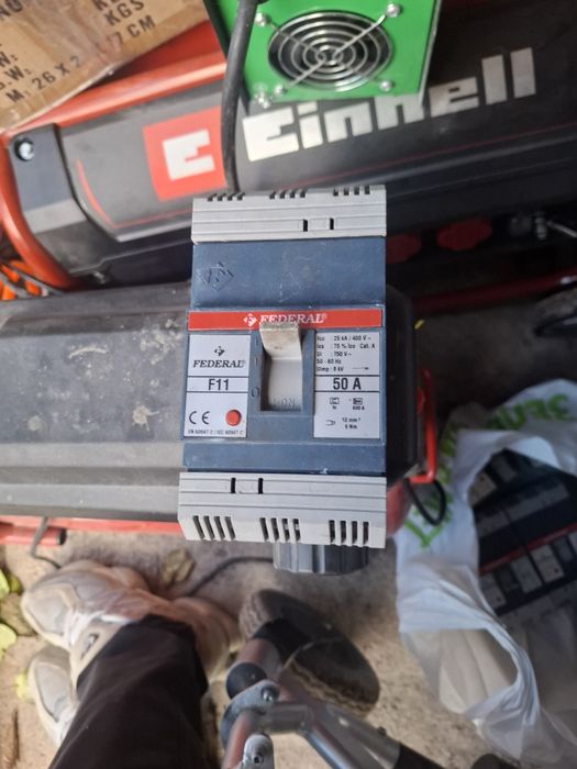 Автомат 16,25,40,50,100,200,ампер