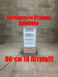 Холодильна Вітрина Кондитерська-Десертна Reednee 78 Літрів Нова!!!