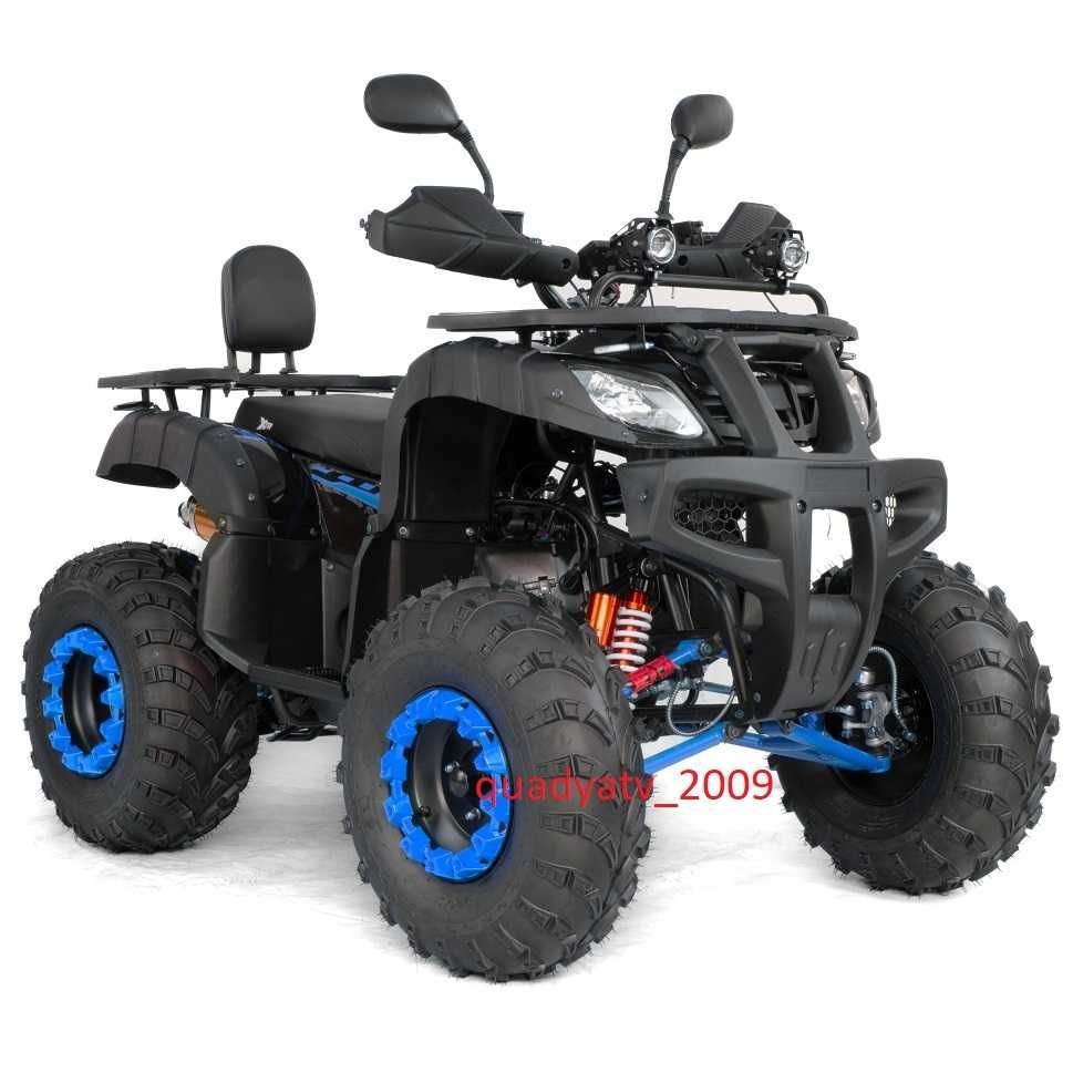 Quad 200\250 cc Hummer odśnieżacz odśnieżarka pług wyciągarka gratis