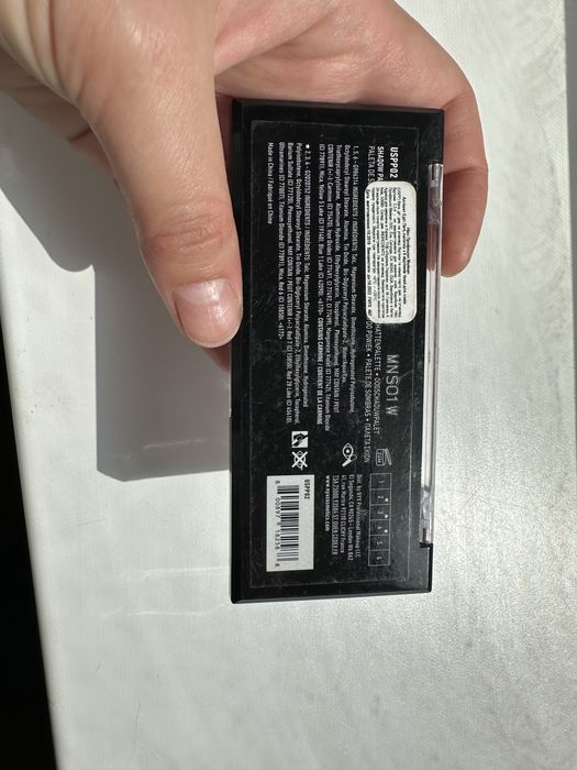 Палетка тінів від NYX