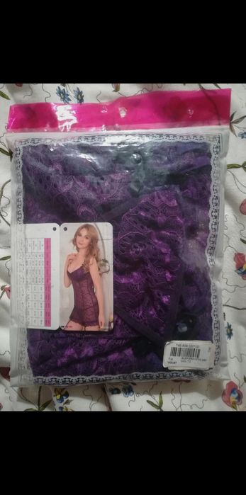 Lingerie: babydoll com ligas e tanga de renda da N/X