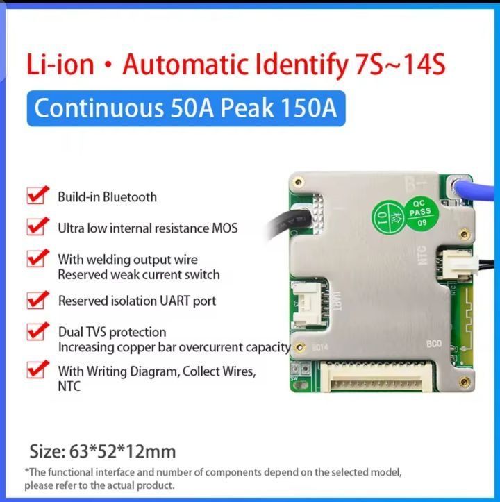 BMS JBD 14S 50A (пік 150A) Li-ion з Bluetooth — нова