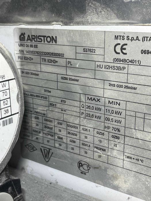 Газовий Турбированный  дымоходный котел Ariston Uno 24 квт