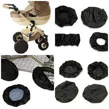 Чохол для колес дитячого візочка аксесуари до коляски
