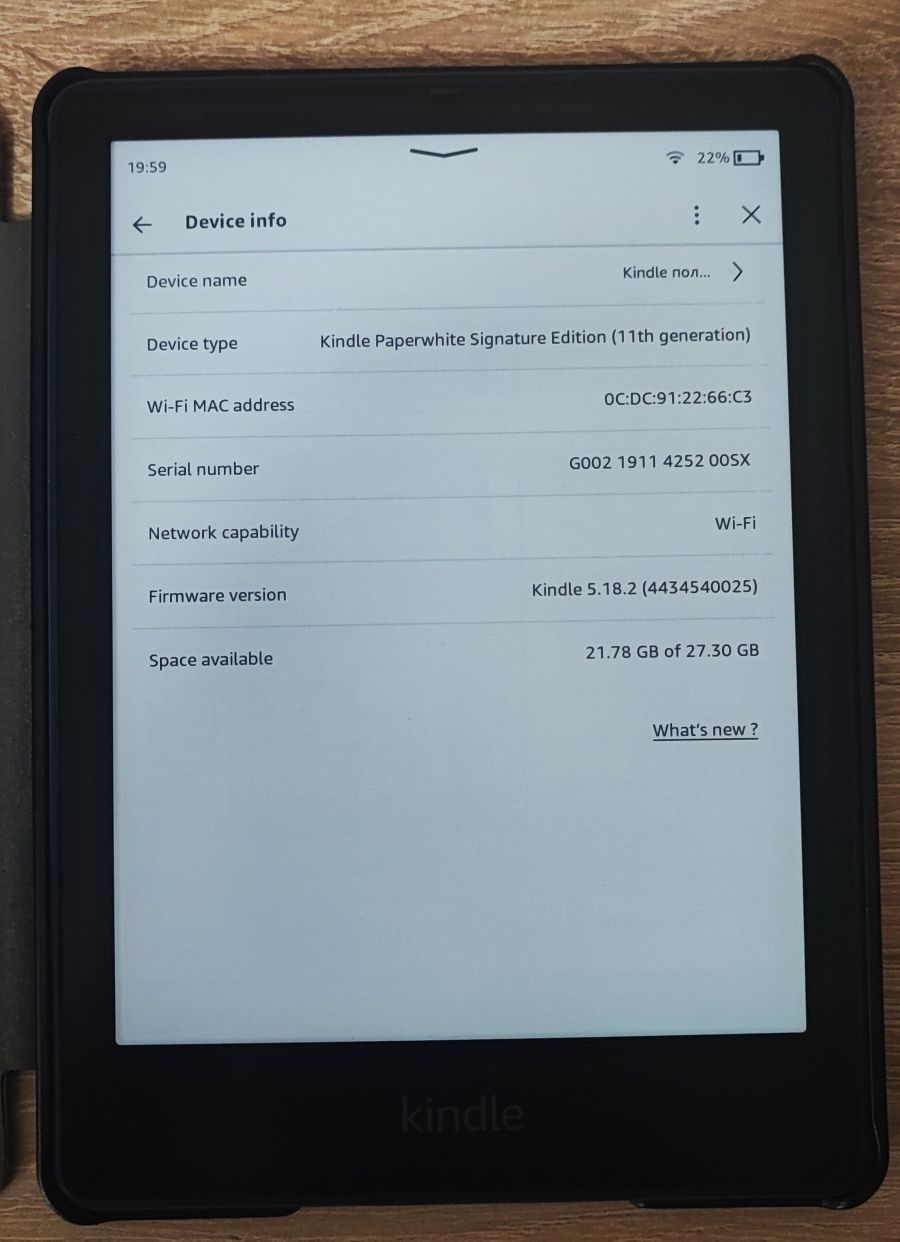 Електронна книга Amazon Kindle Paperwhite Signature Edition 11th  32GB