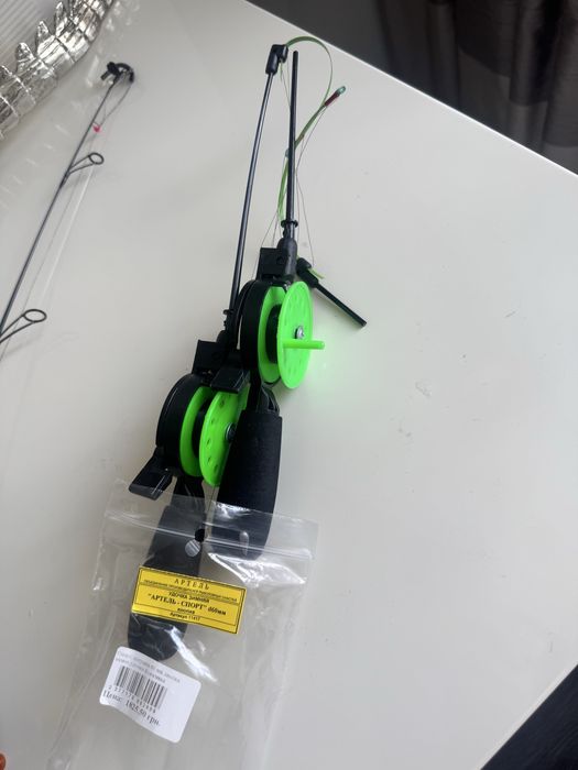 Продам удочки зимние