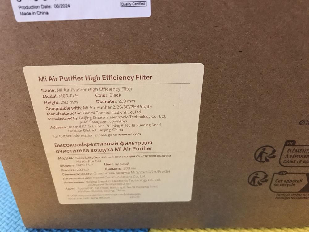 Nowy oryginalny filtr xiaomi mi Air Purifier 2/2s/3c/2h/pro/3h
