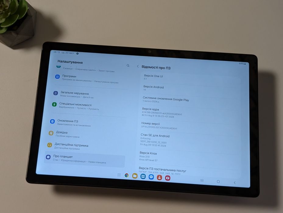 Samsung Galaxy Tab A8 SM-X200 4/64GB / 10.5" / Wi-Fi / Гарантія
