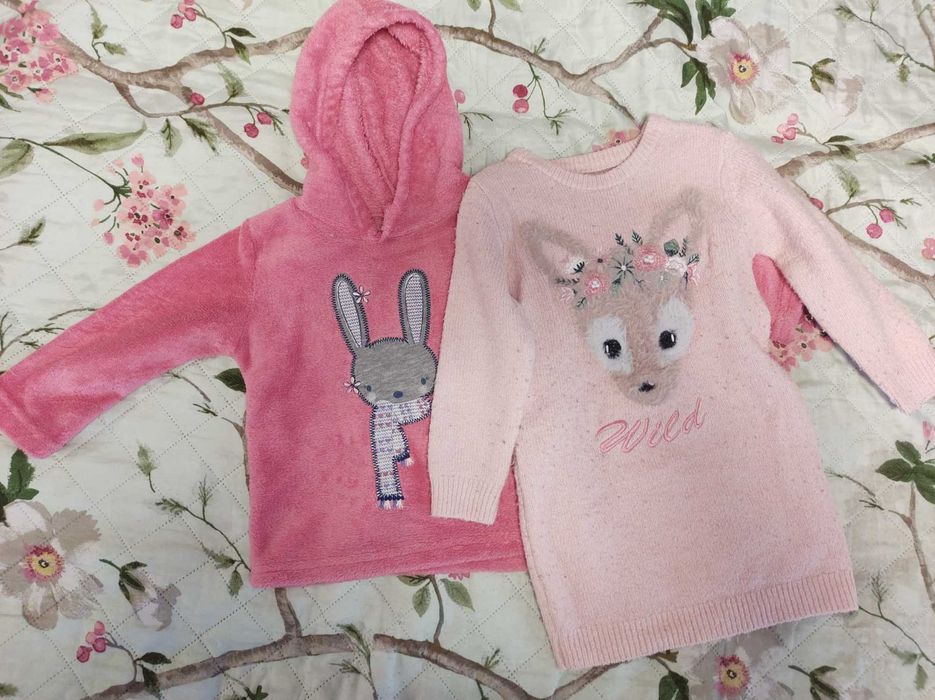 Oddam za darmo dziewczynka