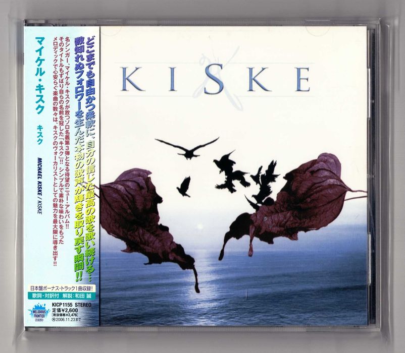 Michael Kiske Kiske 1press 2006 CD Japan