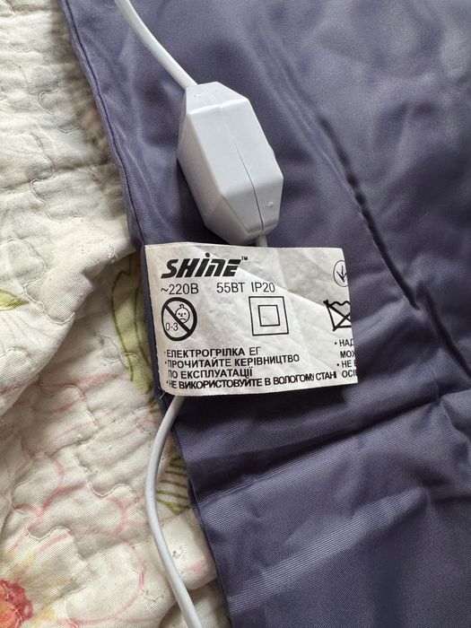 Електрогрілка Shine 52х32