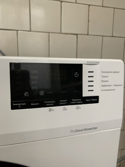 Продаєтся пральна машина Beko